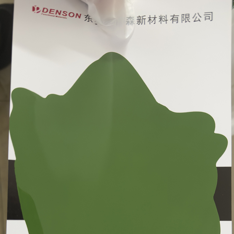 深圳无树脂色浆